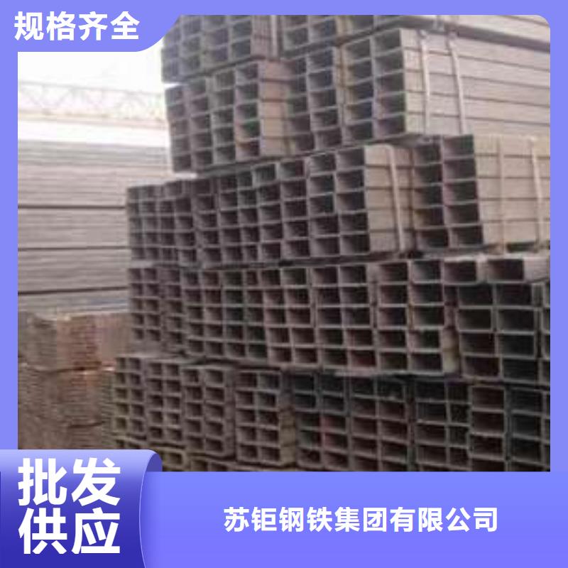 中江县无缝方矩管厂家