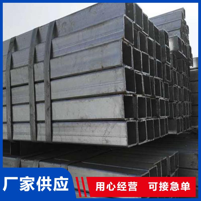 方管Q345D方管买的放心