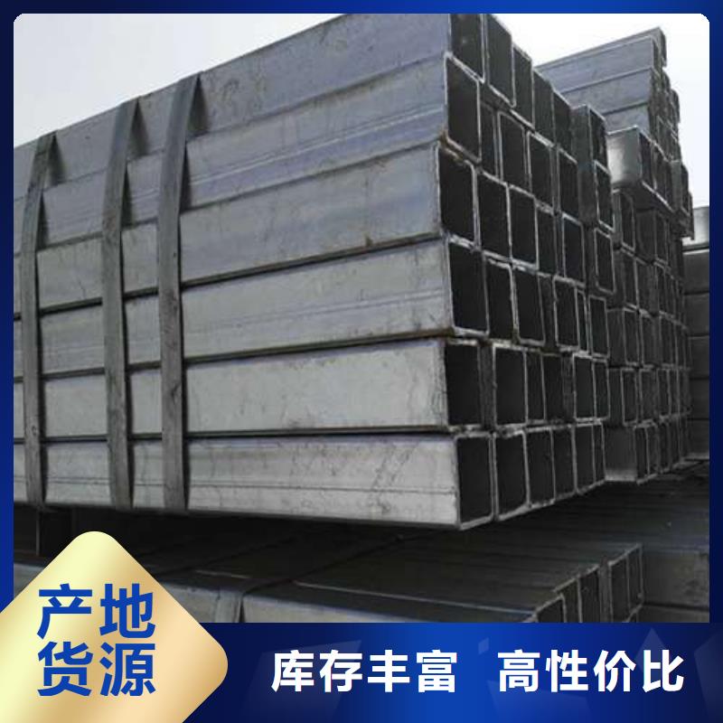 方管冷轧方管来电咨询