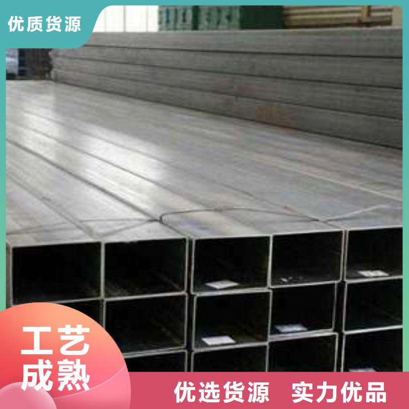 Q345D方管、Q345D方管厂家