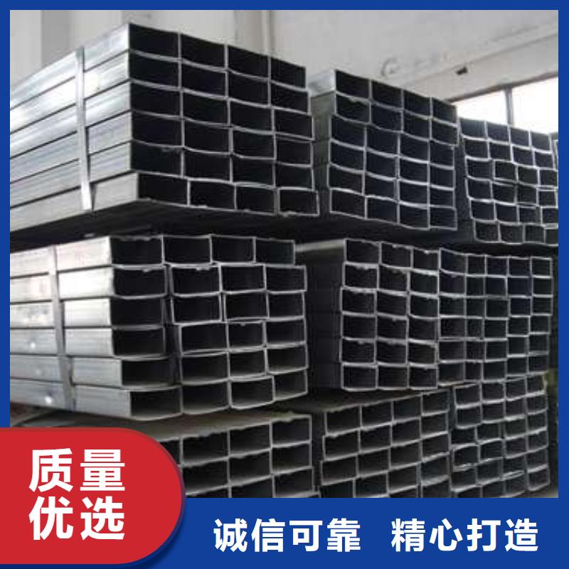 方管用的放心