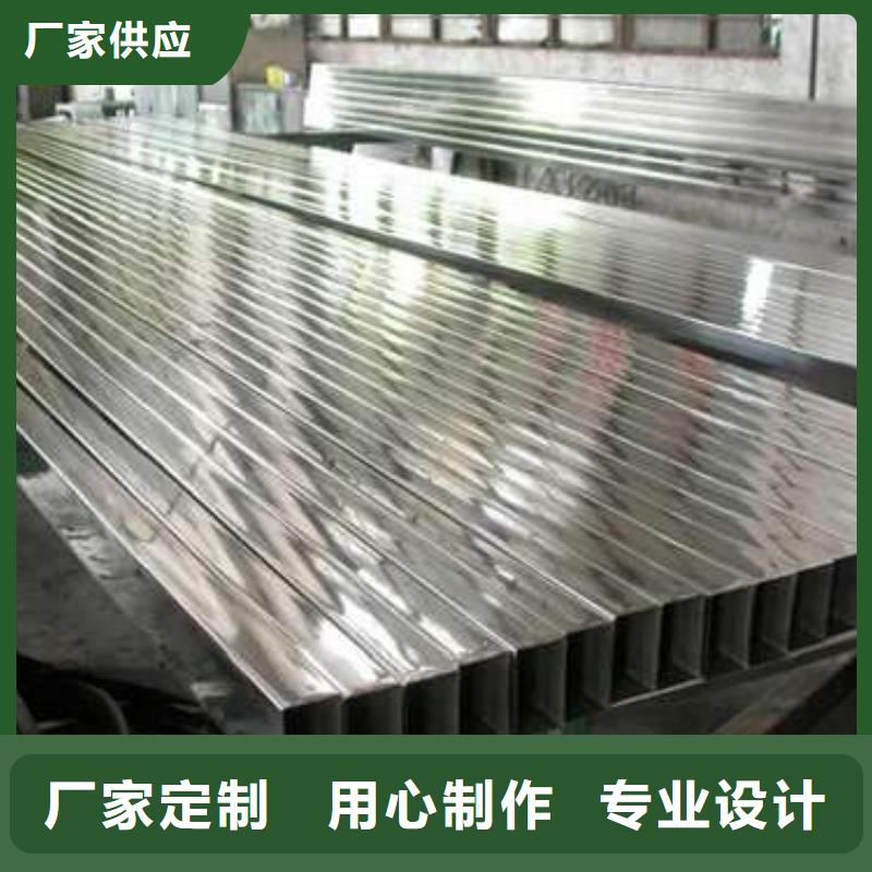 Q345D方管质保2年