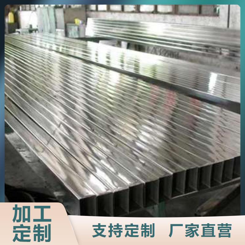 方管,镀锌方管性价比高