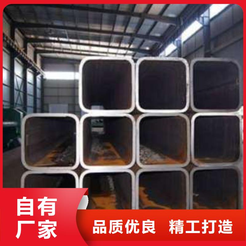 中江县无缝方矩管厂家