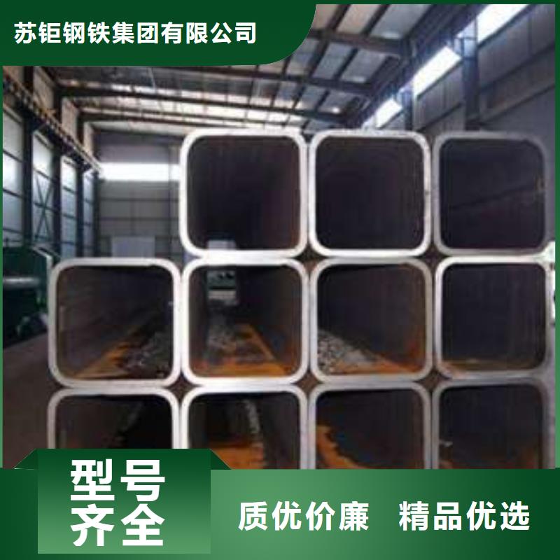息烽县无缝方矩管厂家