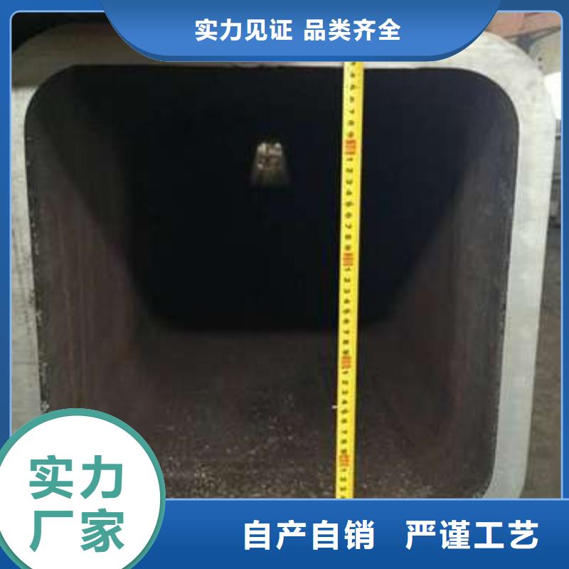 S3550H方管现货供应