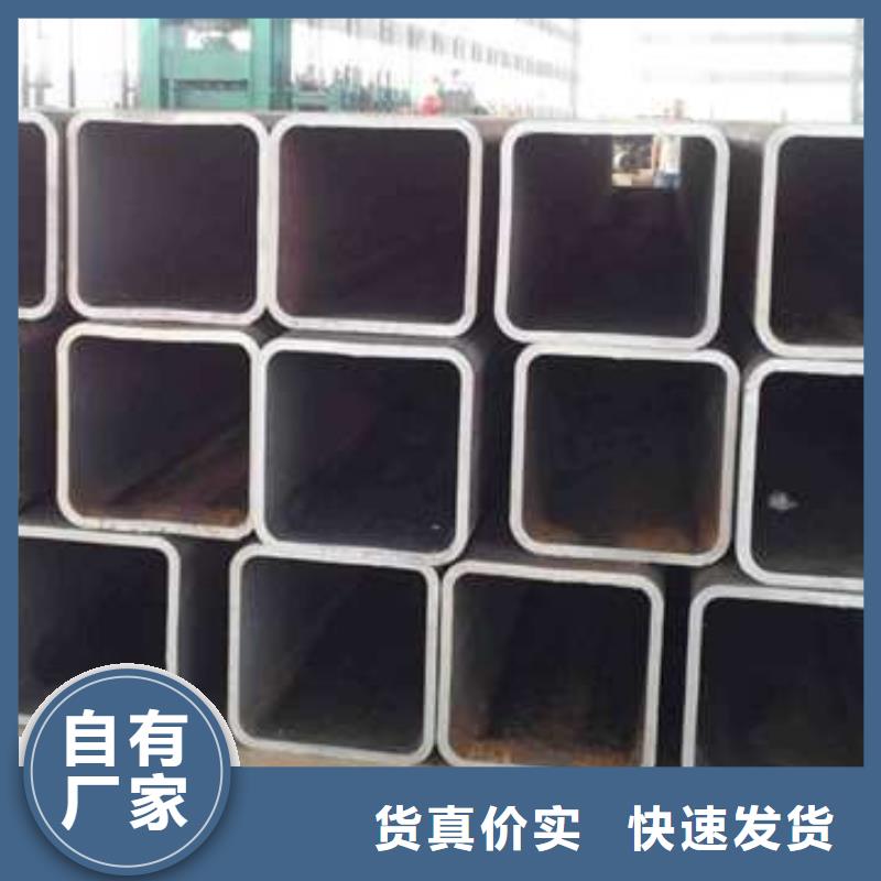 方管镀锌方管订购
