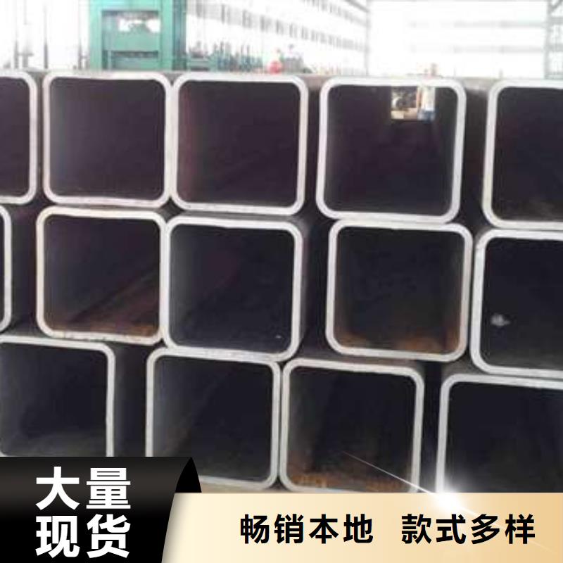方管用的放心