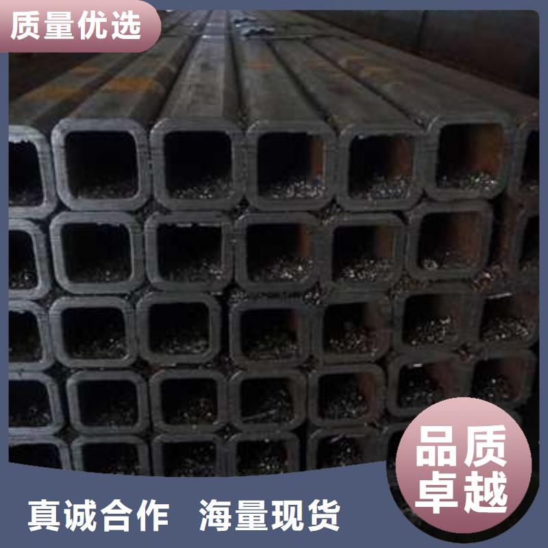 方管镀锌方管订购