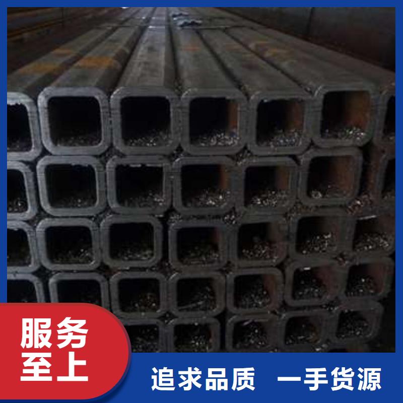 南长区方管厂家电话