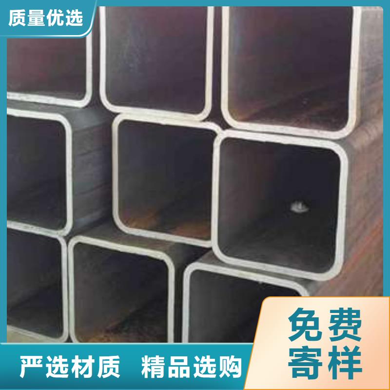 S3550H方管现货供应
