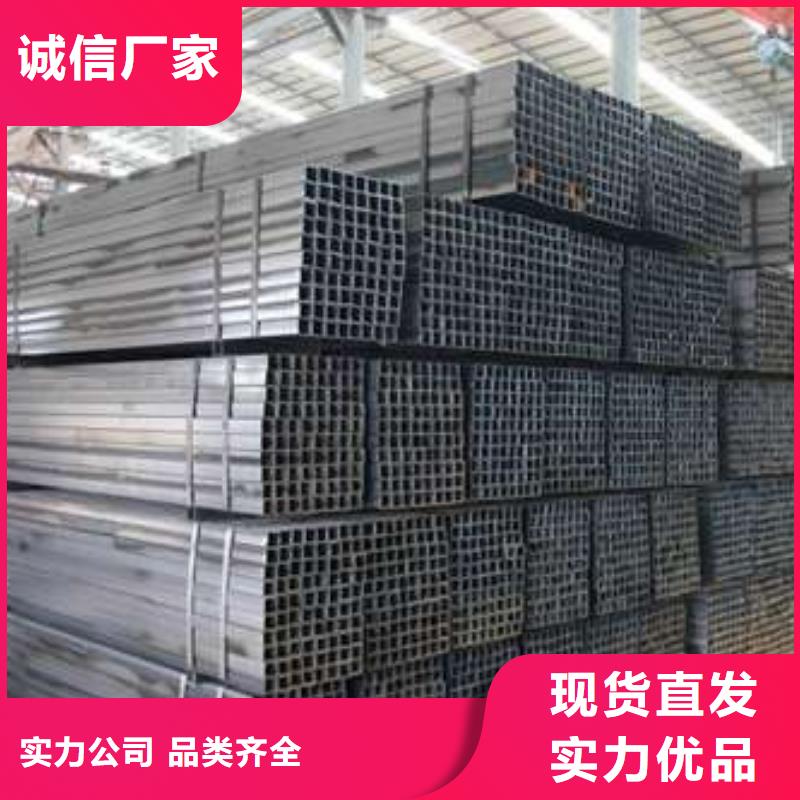 S275J0H无缝方管定制-S275J0H无缝方管厂家