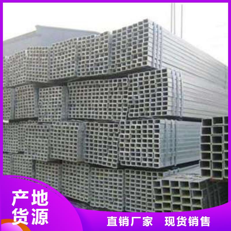 方管Q345D方管质量检测