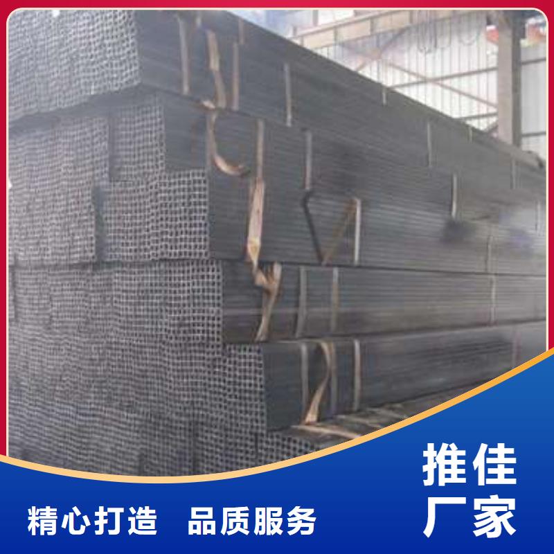 价格合理的Q355D无缝方管基地