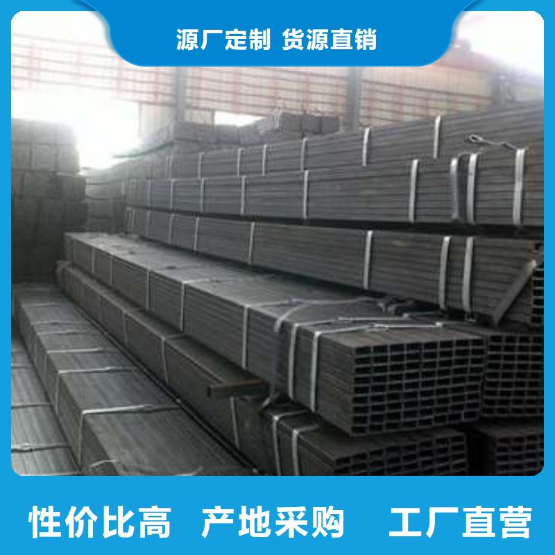Q355E方管-Q355E方管大型厂家