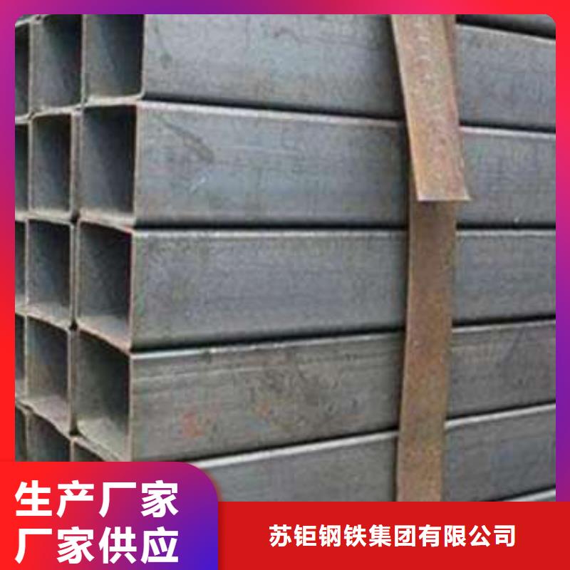 方管镀锌方管订购