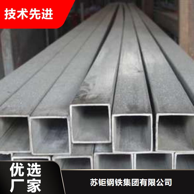 息烽县无缝方矩管厂家
