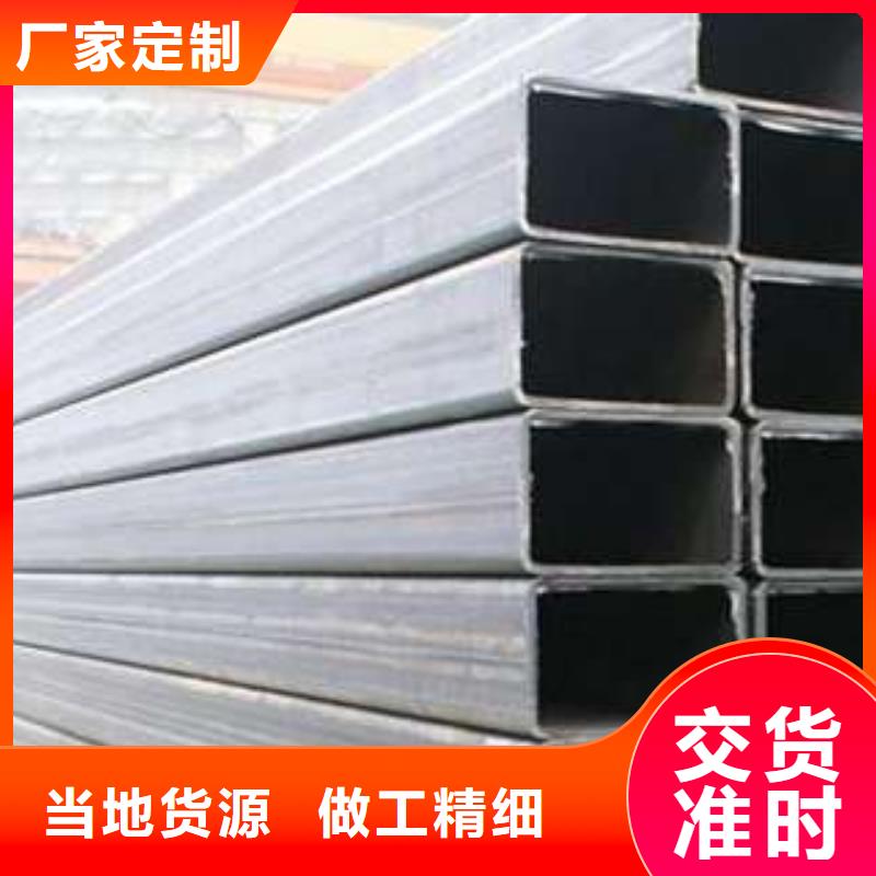 Q355E方管-Q355E方管大型厂家