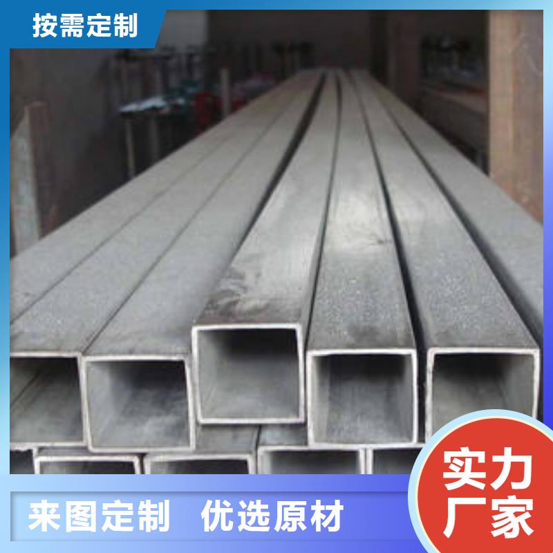 Q355E无缝方管专业供应商