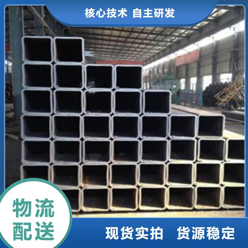 Q355D方管合格才出厂