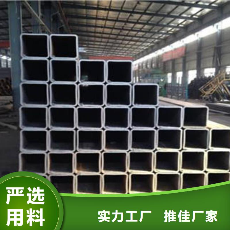 供应Q355E方管的经销商