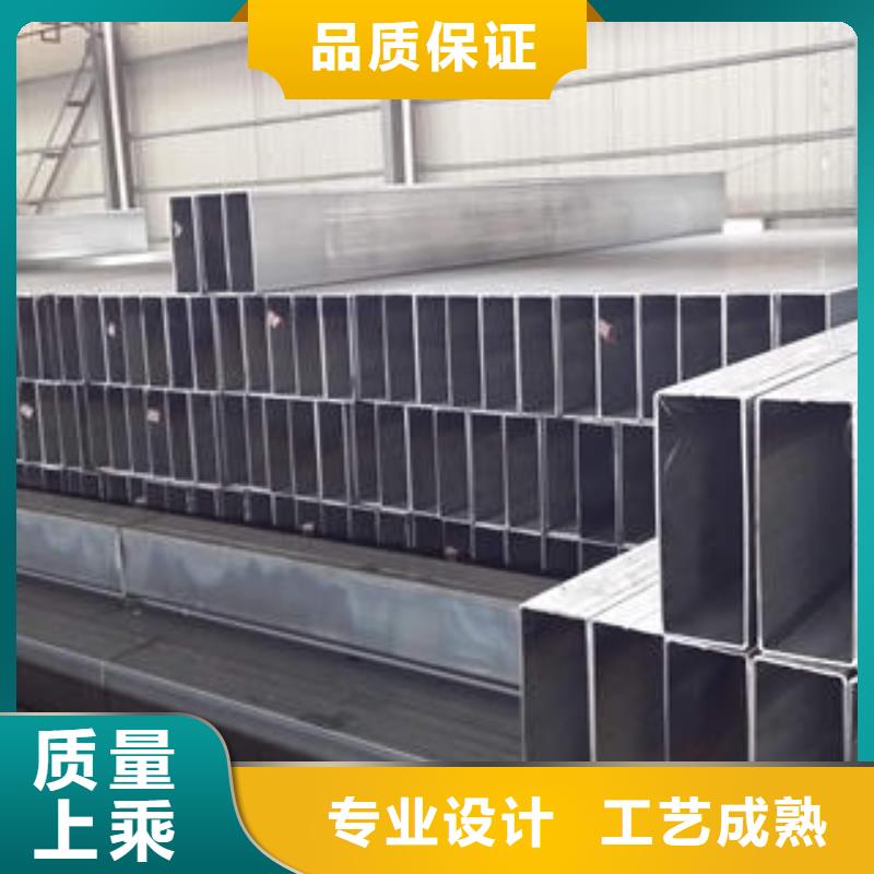 方管厚壁方管产品优良