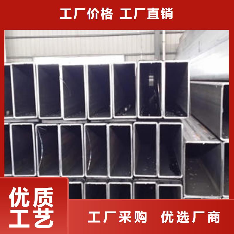 Q345B方管价格