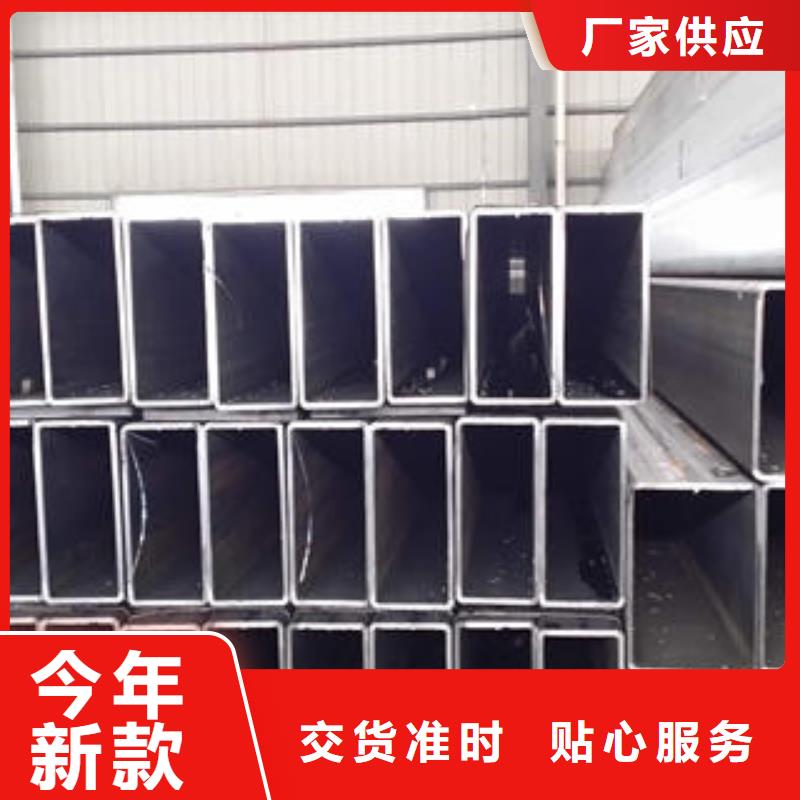 供应Q355E方管的经销商