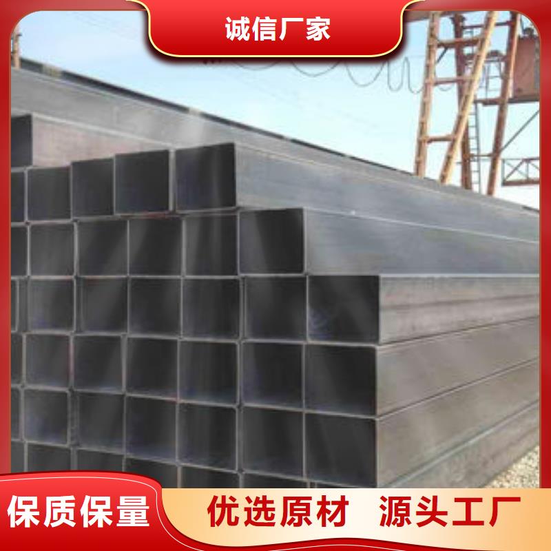 方管Q345D方管今年新款