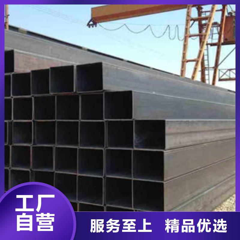 Q345D方管质保2年