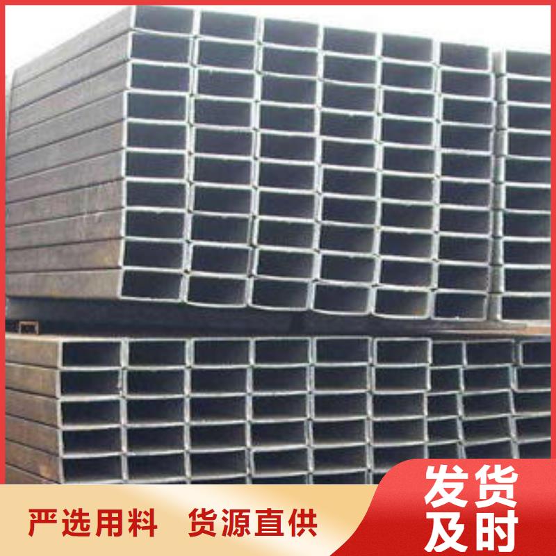 Q355B无缝方管加工效果好