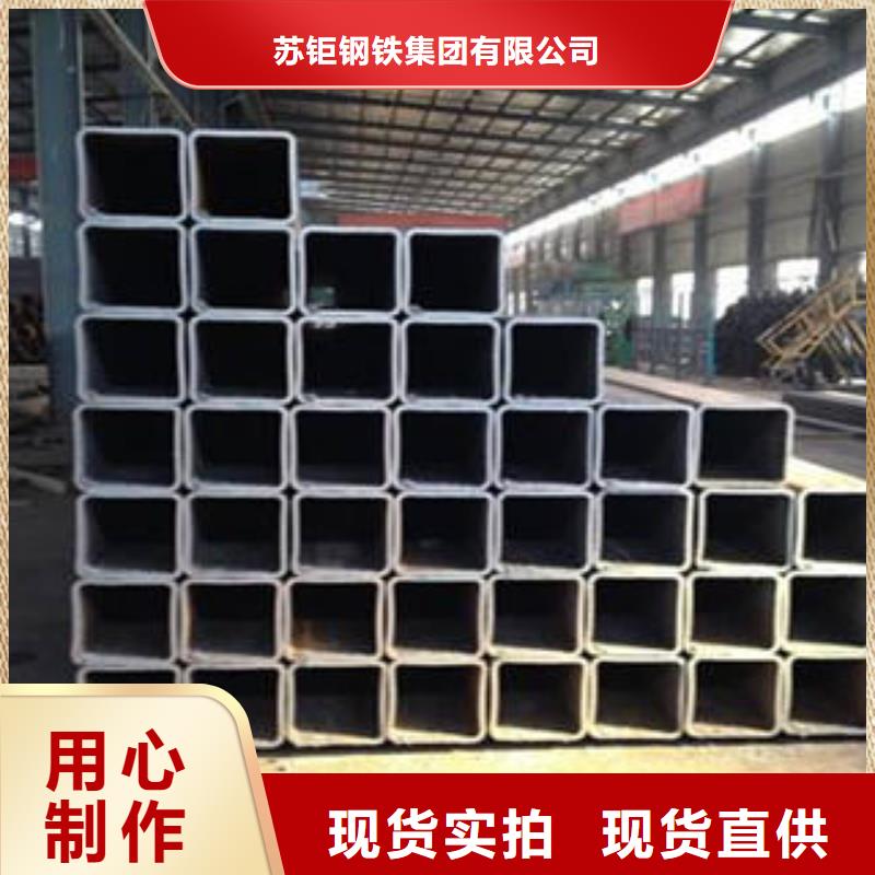 Q345B方管价格