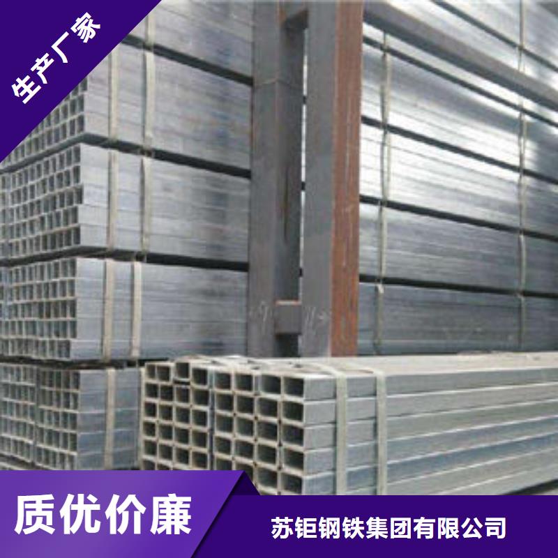 供应Q355E方管的经销商