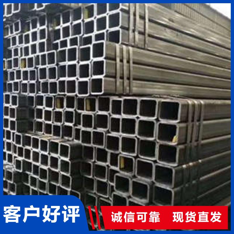 Q355D无缝方管-厂家为您在线服务