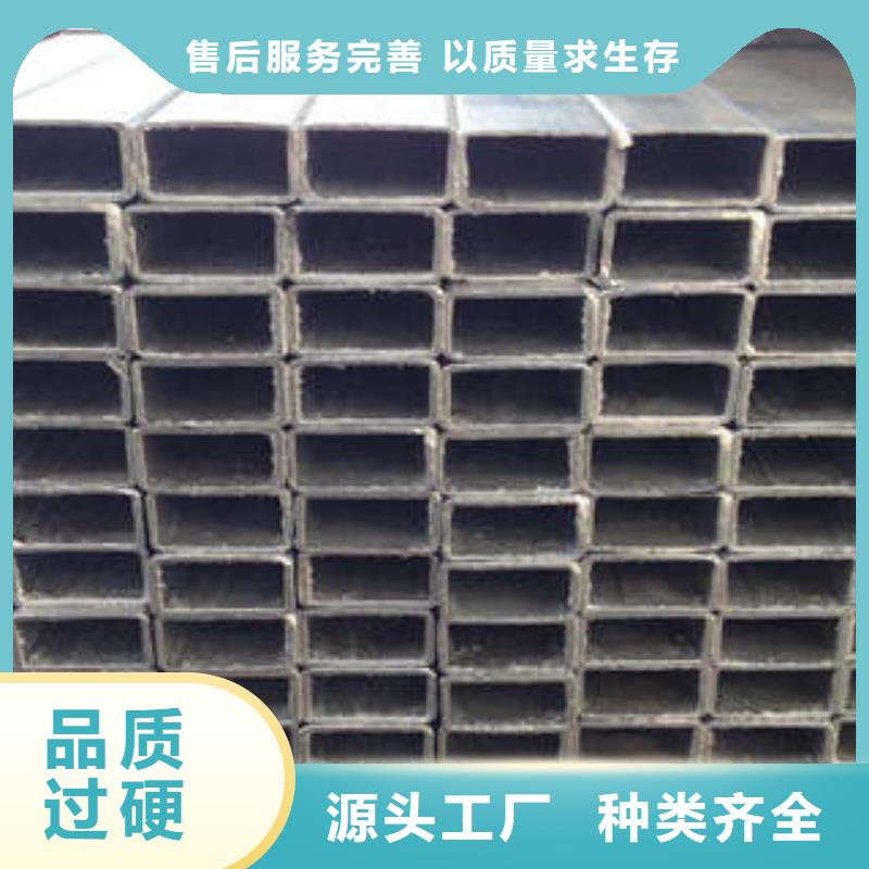 无缝方矩管厂家【多图】