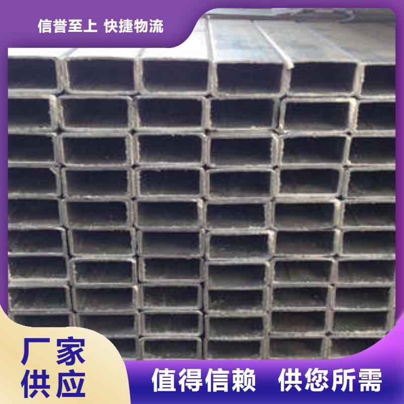Q345D方管价格美丽