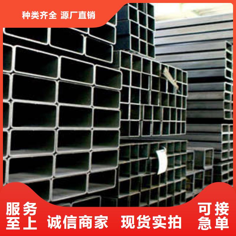方管Q345D方管今年新款