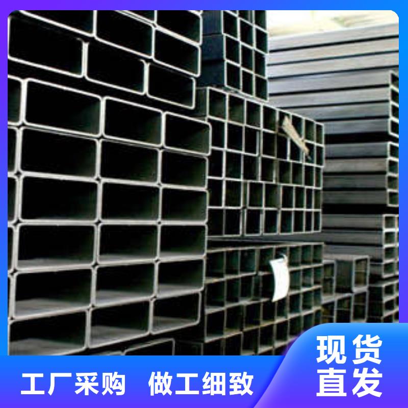 S3550H方管现货供应