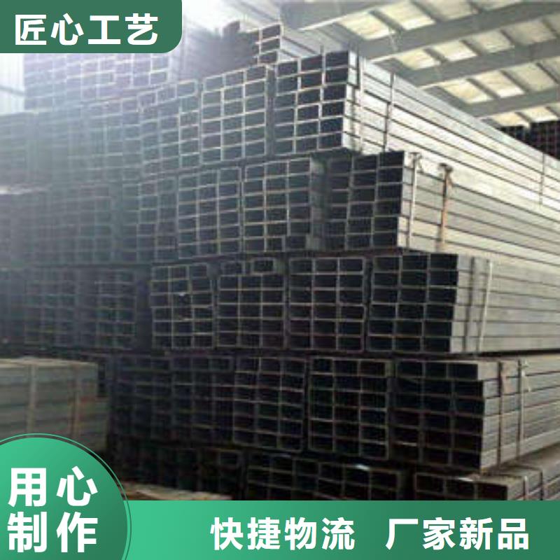 方管Q345D方管今年新款