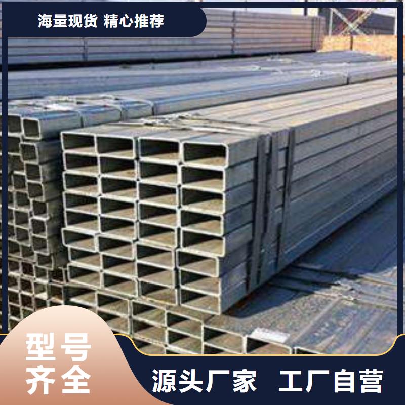 方管Q345D方管今年新款