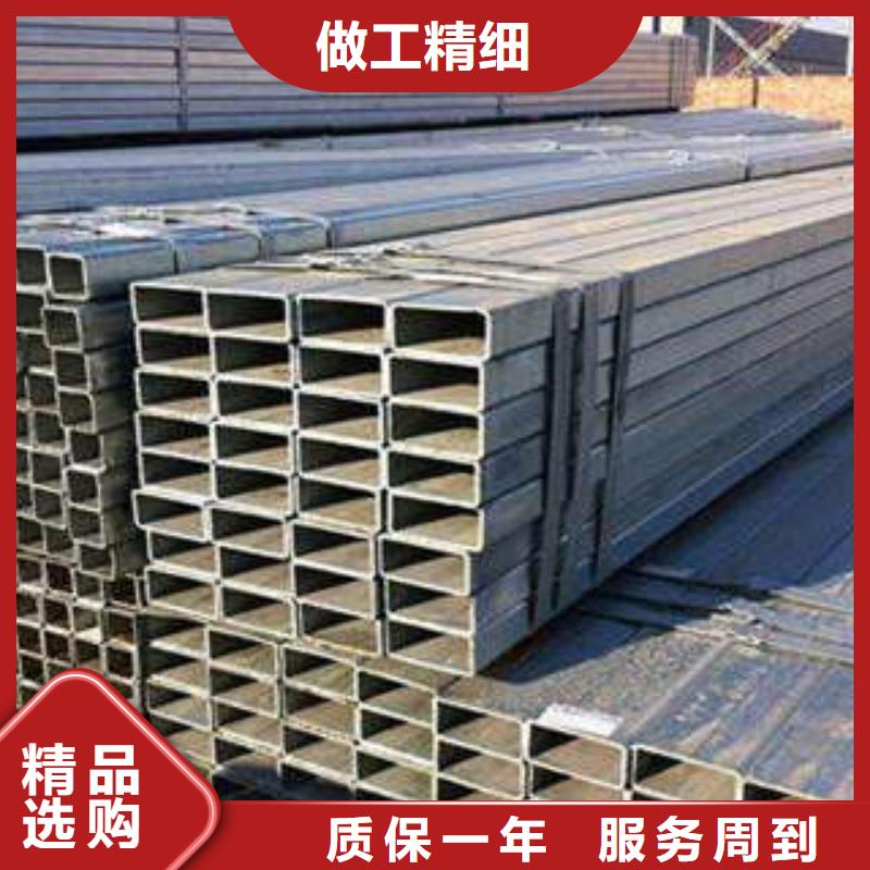 方管Q345D方管今年新款