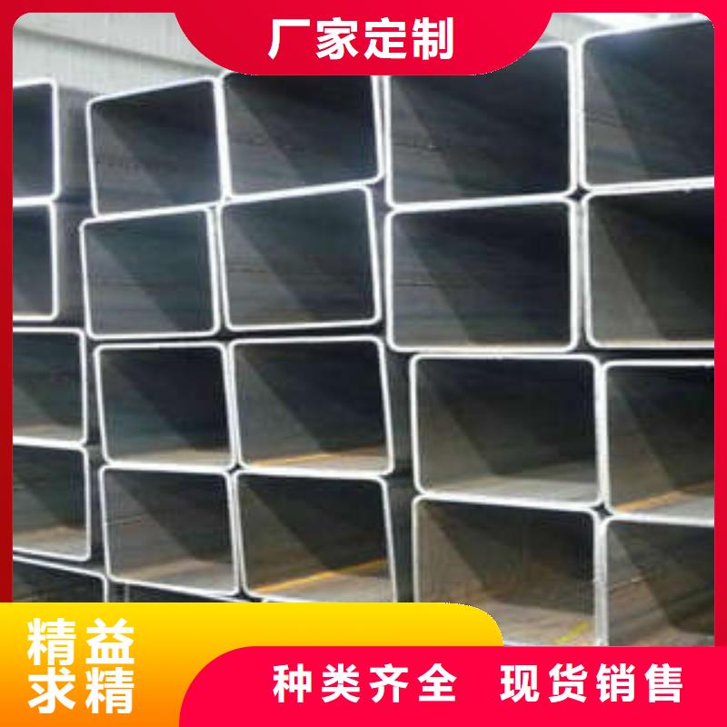 方管Q345D方管今年新款