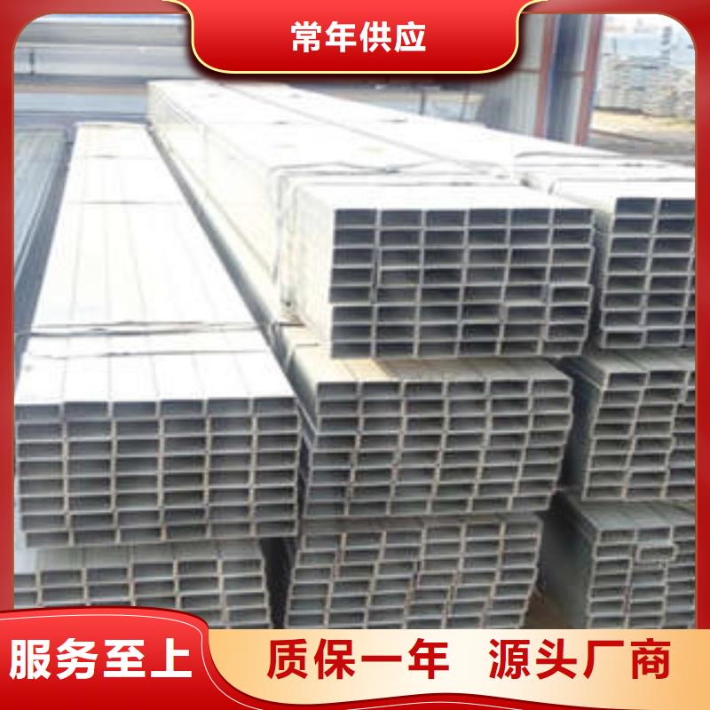 方管Q345D方管今年新款