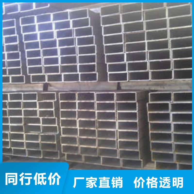方管Q235B方管诚信经营