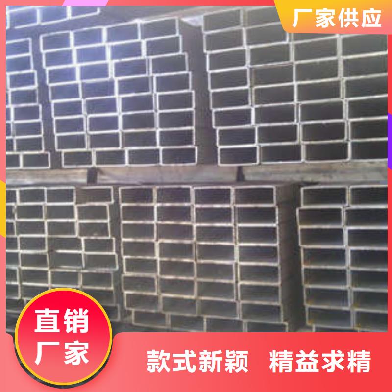 方管冷轧方管来电咨询