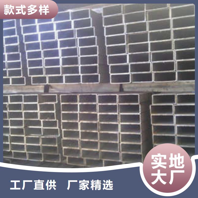 方管Q345D方管今年新款