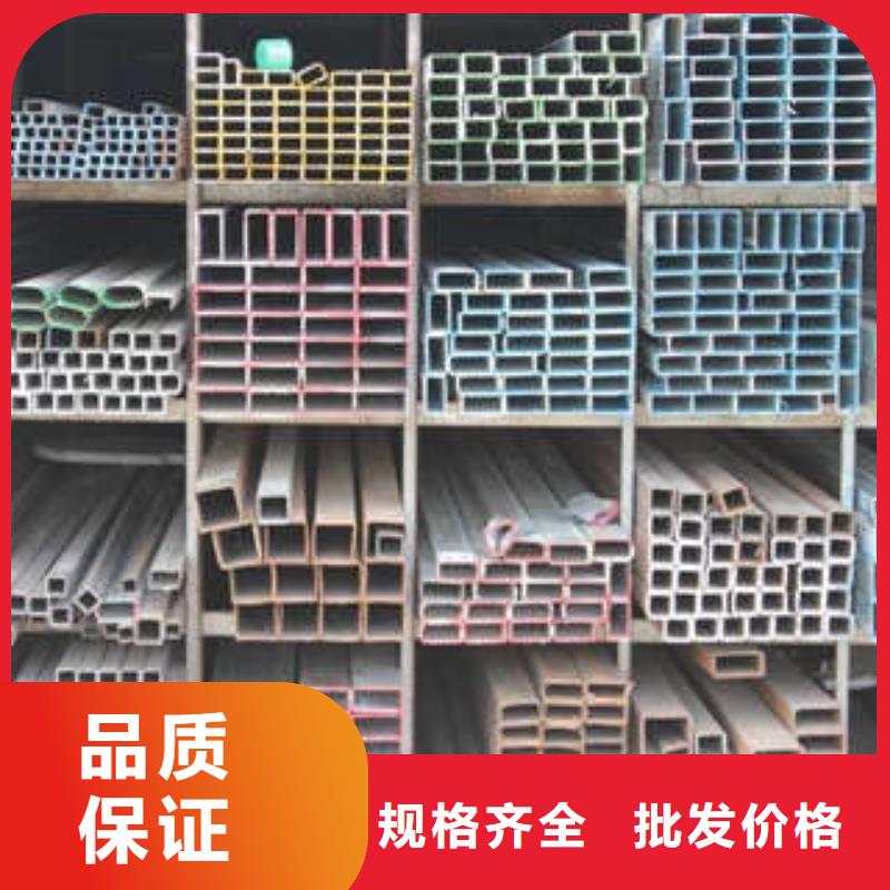 方管厚壁方管产品优良