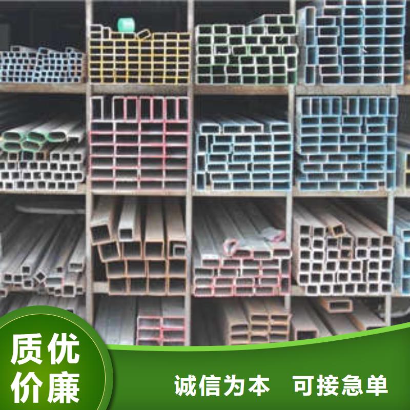 方管Q345D方管今年新款