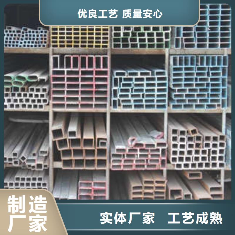 方管Q345D方管质量检测