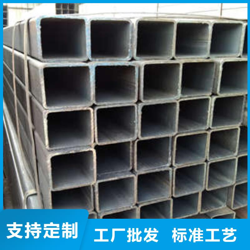 方管冷轧方管来电咨询